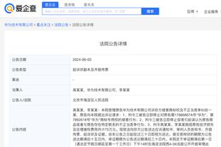 科尔：我们打出了一波不错的连胜 只让步行者得109分很棒