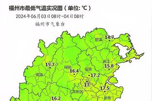 这气氛？小吧现场直击：勇士打停太阳后 大通中心球迷载歌载舞