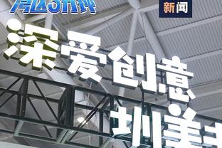 德转列今年升值球员最佳阵：贝林厄姆领衔，霍伊伦、亚马尔在列