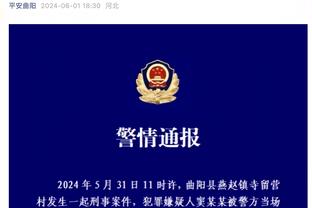 浓眉：面对掘金要限制住他们的两个巨头 同时我们不能开局慢热