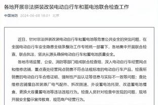 明日快船对阵太阳！小卡继续不打&泰斯成疑 其余球员预计皆可出战