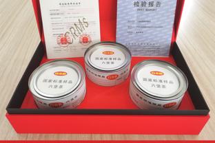 记者：火箭告知其他球队 杰伦-格林&申京&小贾&伊森都是非卖品