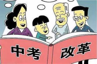 华体会苹果版截图3