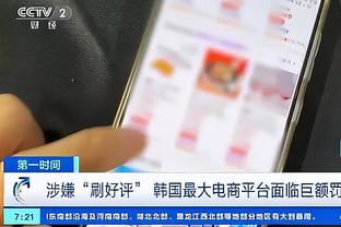 图片报：从最后一练站位看，马兹拉维格雷罗将联袂首发，穆勒替补