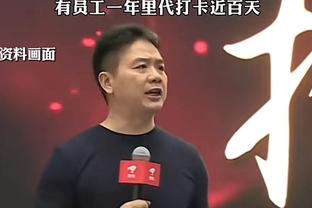 科尔：我们和普尔是段美好的婚姻&互相成就 但我讨厌它结束的方式