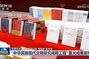 打的就是高效！雷霆上半场44投32中命中率高达72.7%