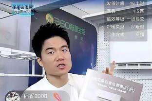 奥尼尔打趣：如果我生涯罚球从没罚丢 我总得分就历史第2了