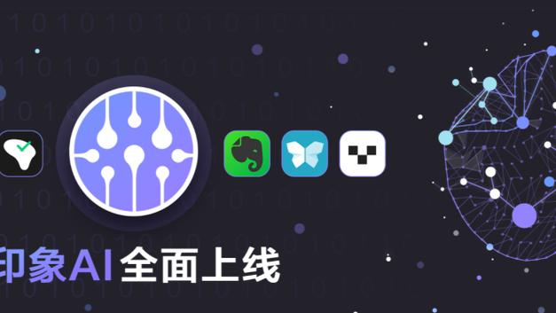 开云官网下载app