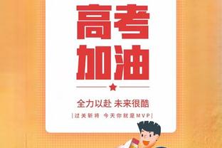 得分真滴强！布克27中13&三分11中6轰下全场最高35分 另有7板3助