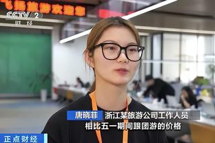 半岛体肓平台截图0