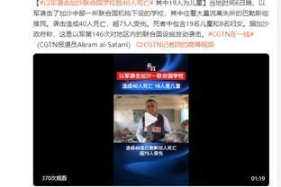 那不勒斯战巴萨大名单：奥斯梅恩&K77领衔进攻线，泽林斯基缺席