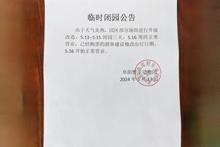 开云app在线登录入口官网网址截图1