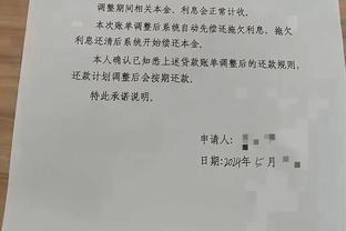 「直播吧评选」11月19日NBA最佳球员