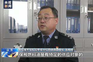 半岛电竞官方网站入口下载手机版截图3