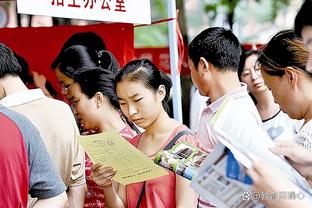 同济大学公布优秀运动员保送名单：刘洋、徐新、陈芋汐等入选