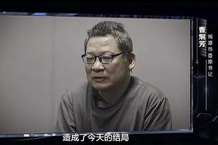 凯尔特人主场跨赛季27连胜 NBA历史第五长&前三为马刺公牛勇士