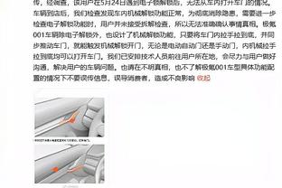 里夫斯：我也是拉塞尔的粉丝 他的篮球技艺无可匹敌